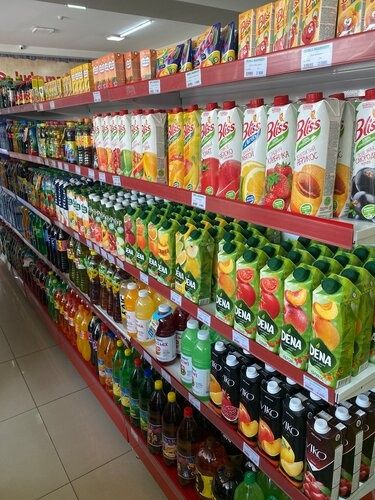 Do'kon, magazin, naturar joy