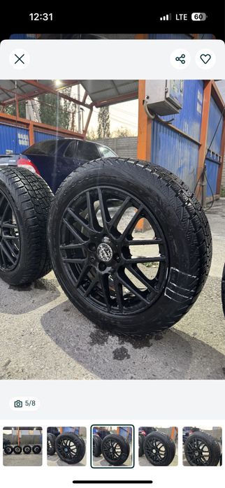 Титанка 135/55/15