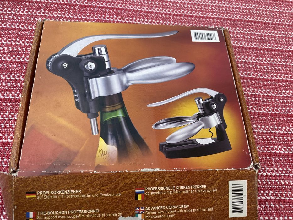 Луксозен и стилен Тирбушон