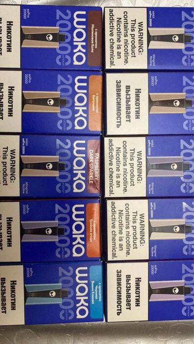 Продам электрониrjw