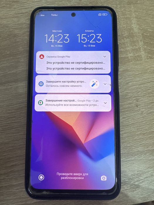 Redmi  Note 10s 128 gb