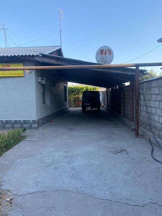 Продам дом в центре Атакента