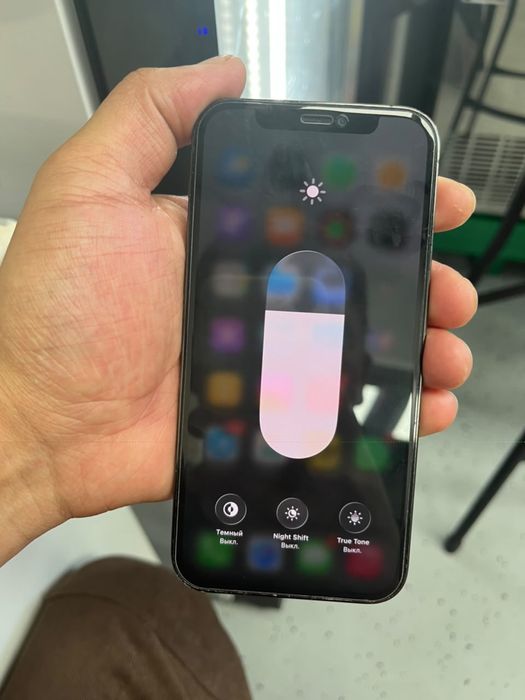 Iphone 12pro 512gb