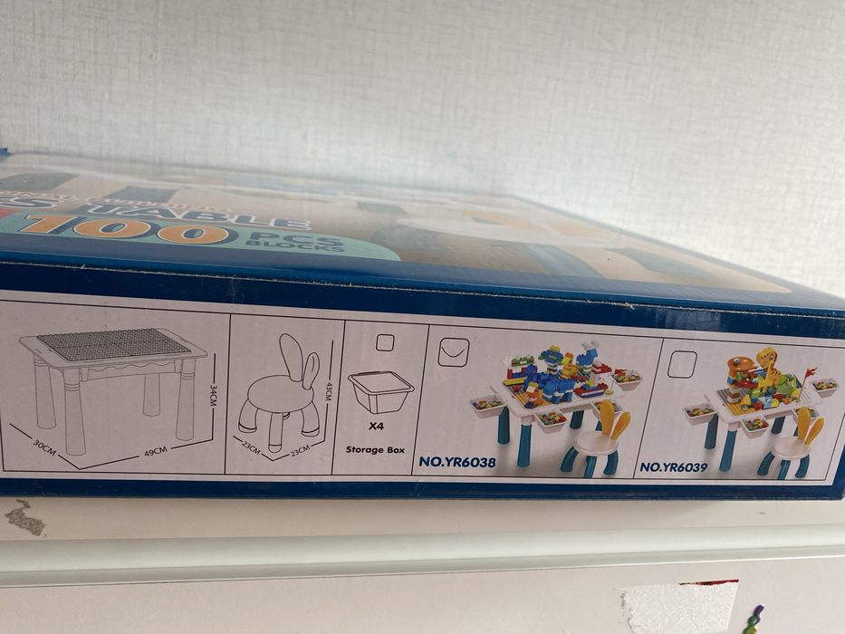 Комплект масичка, конструктор и столче - животни