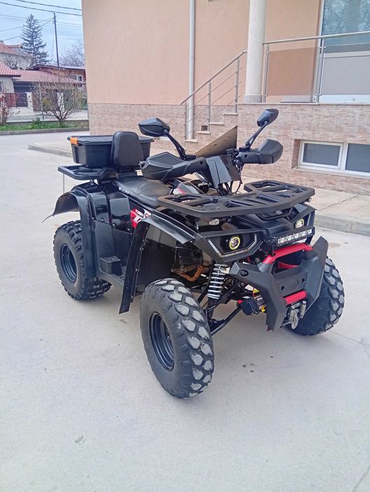 Атв-та от 150до250 кубика!