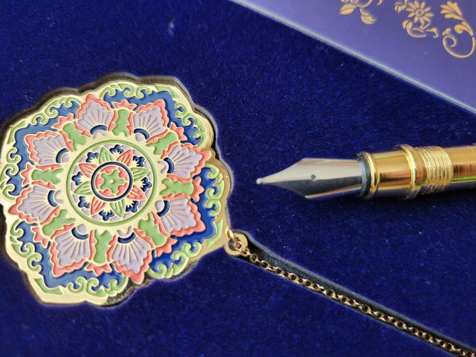 Stilou+Agenda Traditional China