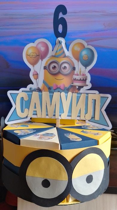 Картонена торта  ръчна изработката