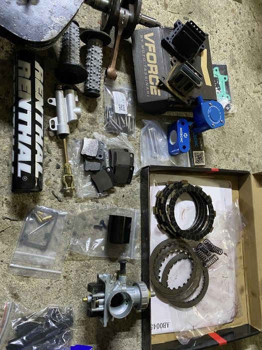 Piese si motoare pentru yamaha blaster 200