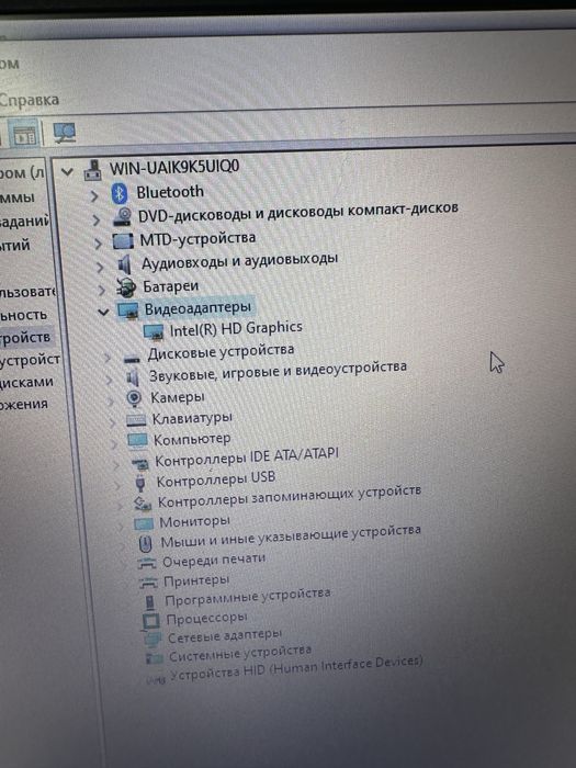 Продам ноутбук асус