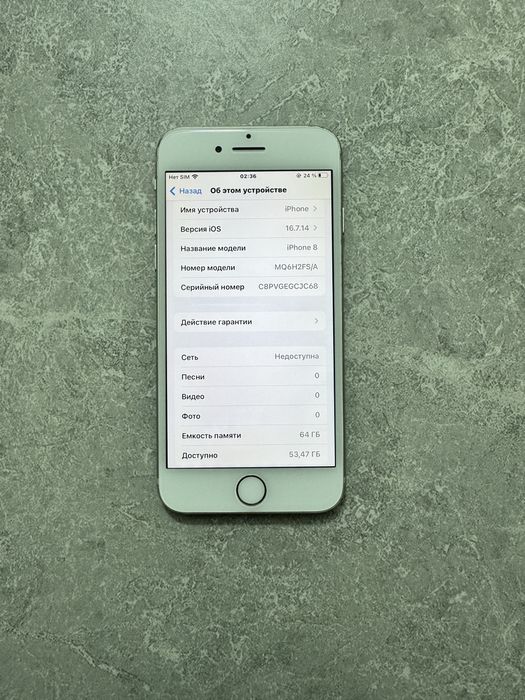 iPhone 8 64GB Silver