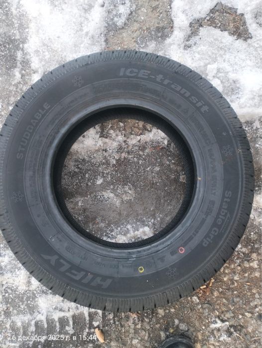 Новая резина Р12