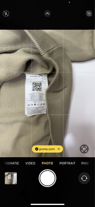 Puma оригинален мъжки суичър, XL размер