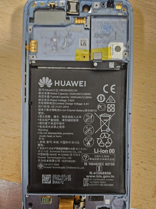 Оригинална използана батерия Huawei HB396285ECW за P20, P Smart 2019,