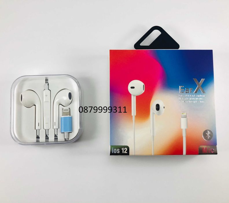Слушалки EarPods Apple за iPhone 7 7+ 8 8+ 11 Pro X XS XR XS MAX