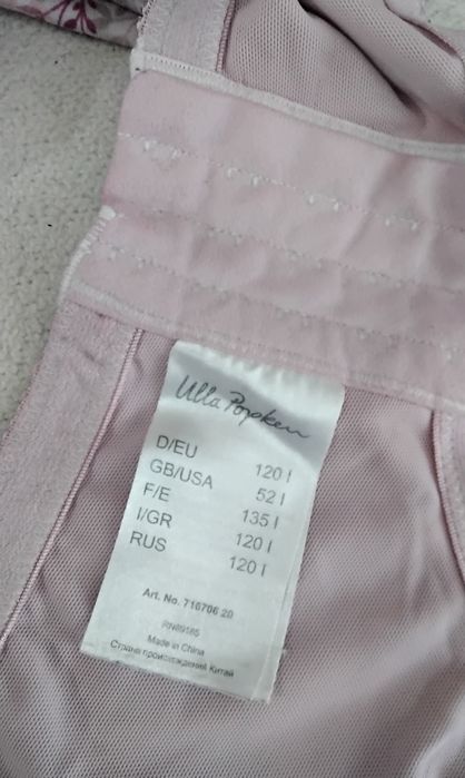 Sutien de calitate