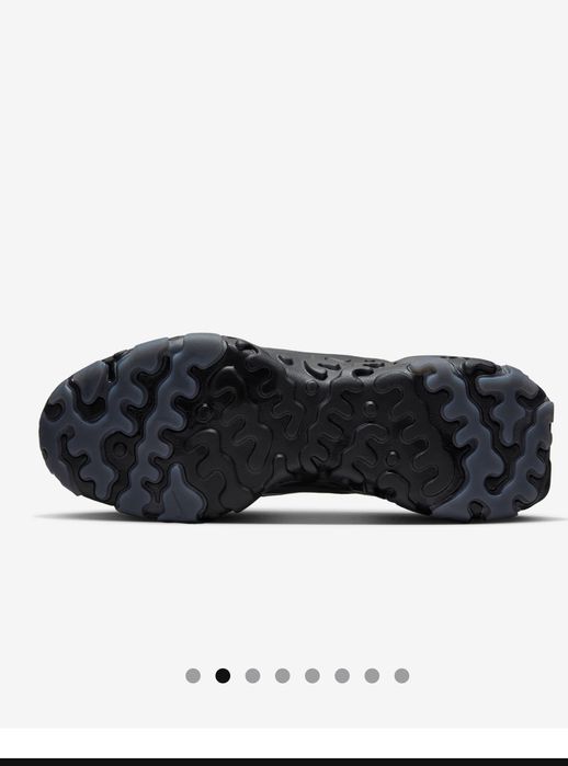 Мъжки маратонки NIKE