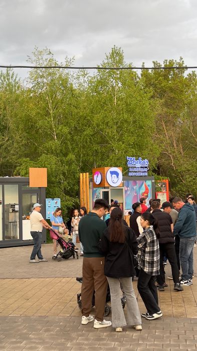 ПРОДАМ Готовый бизнес