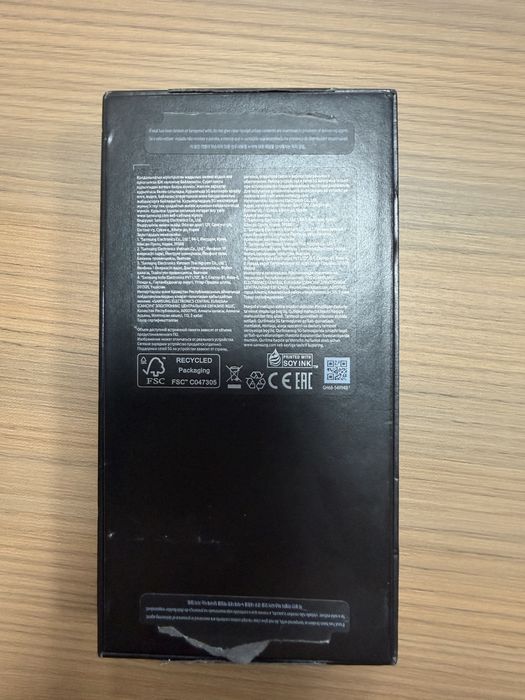 Samsung Galaxy S23 Ultra