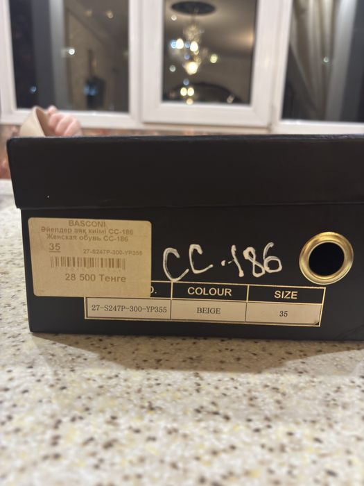 Туфли лодочки basconi новые