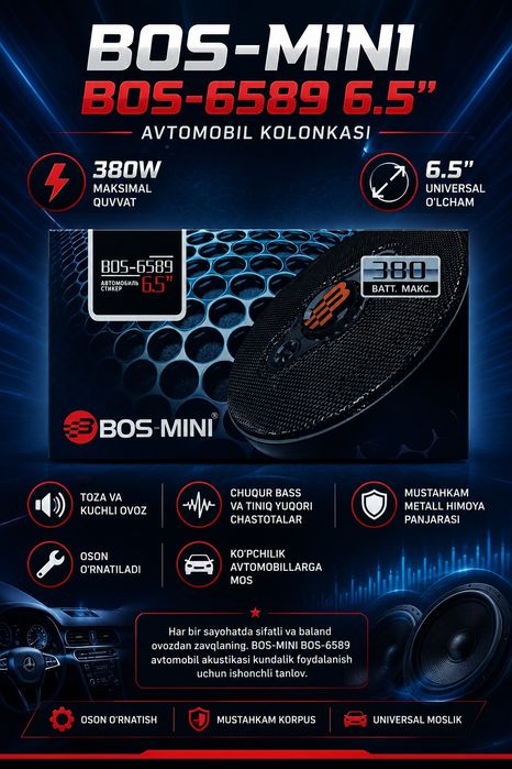 Kalonka BOS 6589. 16sm 380wat Koʻplab avtomobillarga mos keladi