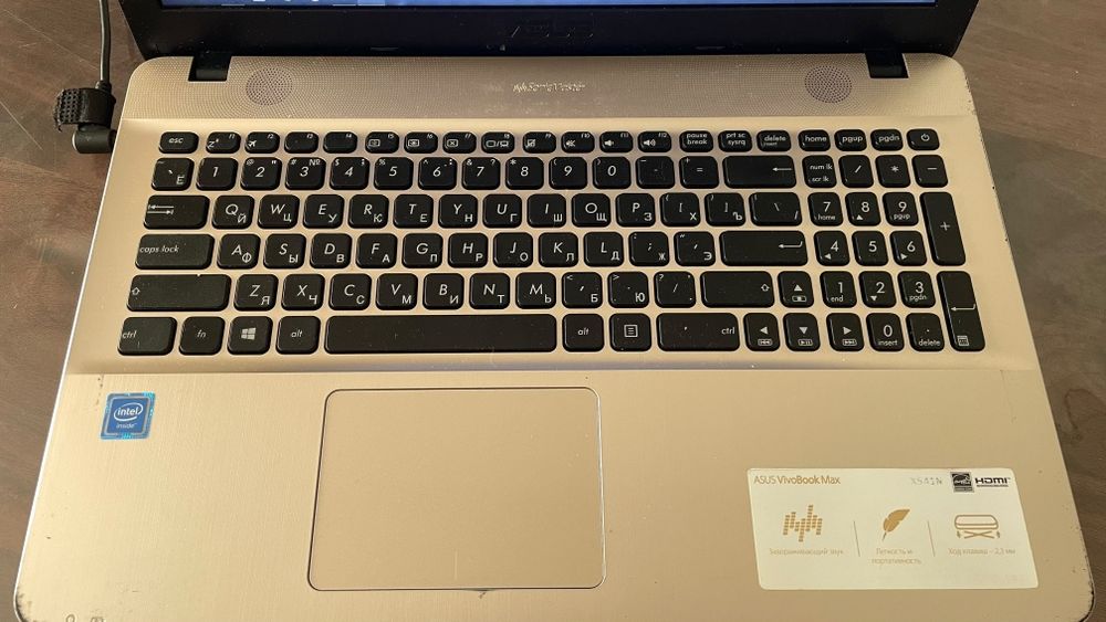 Срочно продам ноутбук