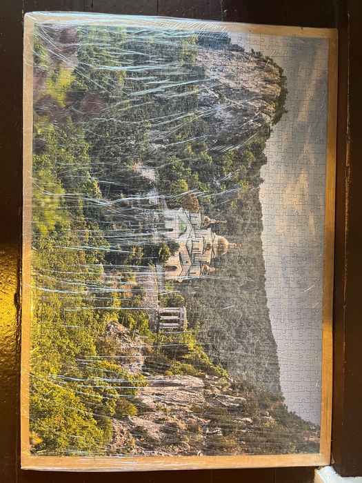 Нареден пъзел с дървена дъска