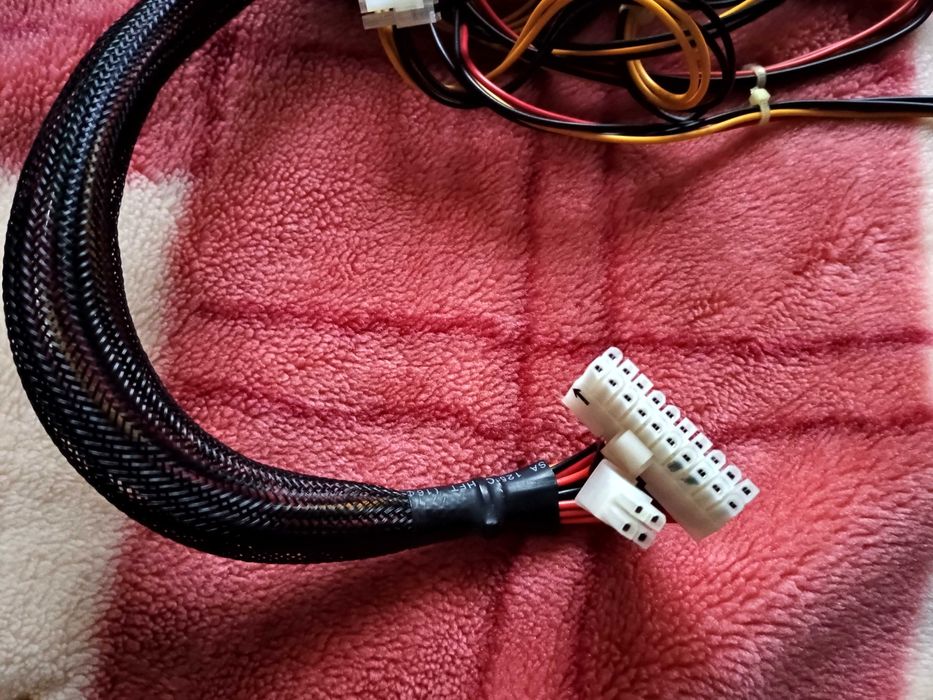 Sursa PC RaidMax 520W