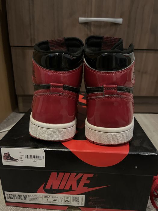 Air Jordan 1 patern bread
