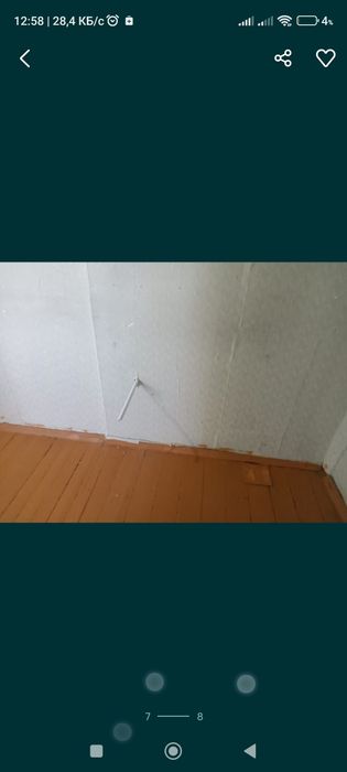 Дом в Боровом варианты