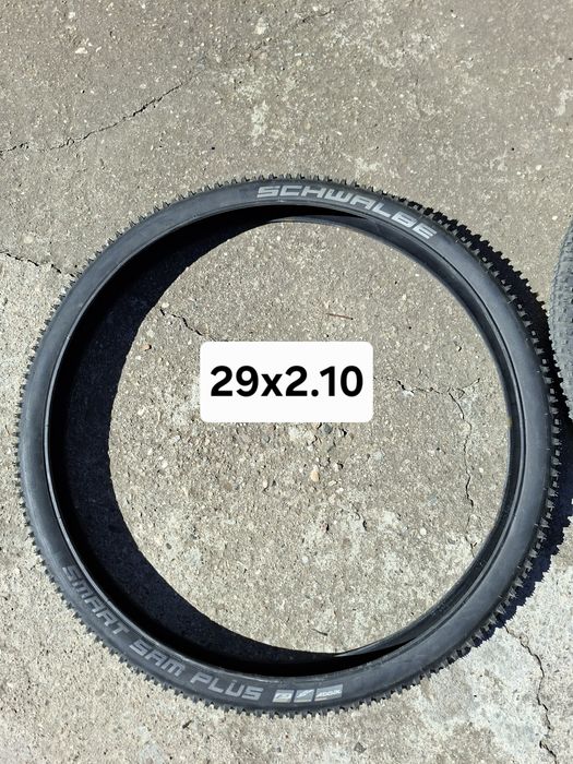 Гуми Schlwalbe 29"