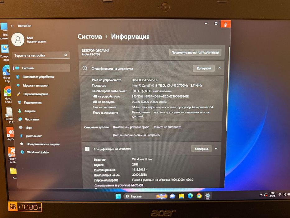 Acer Aspire E5 SSD 8GB RAM Win 11 i3
