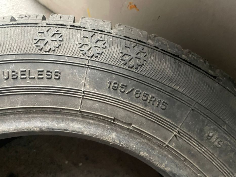 Продам диски с резиной