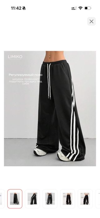 Продам штаны , новые не б/у