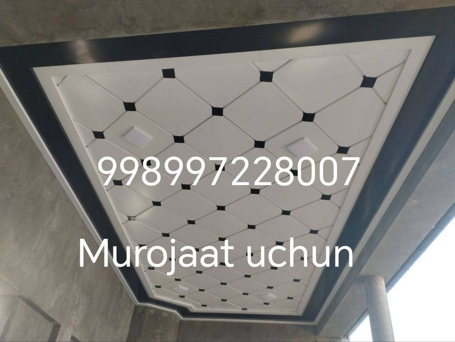 Asalomu aleykum Tunikafon hizmati