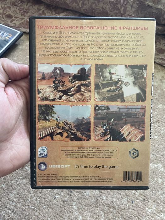 продам диски для пк для копьютер игравой цена 20к