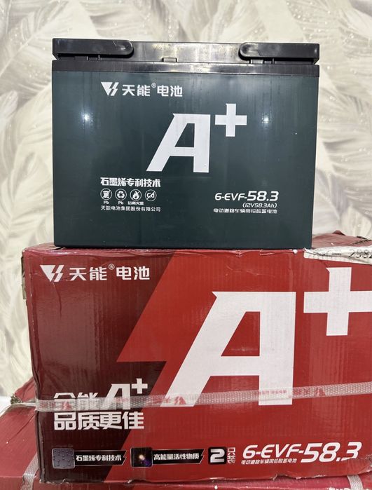 Geliviv Akumlyator 12v70Ah 2024 12 oy garntiya (геливий акумлятор]