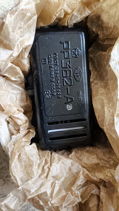 Чисто нови части