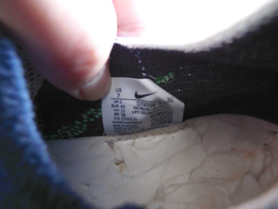 Nike Space Hippie 01 Obsidian - 40 и 44 номер Оригинални!