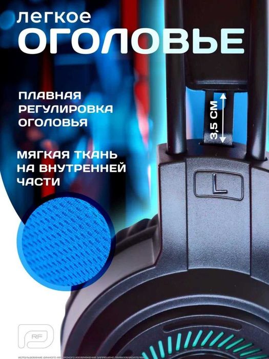 Kompyuter uchun o'yin quloqchinlar, mikrofonli, RGB yoritgichli qora