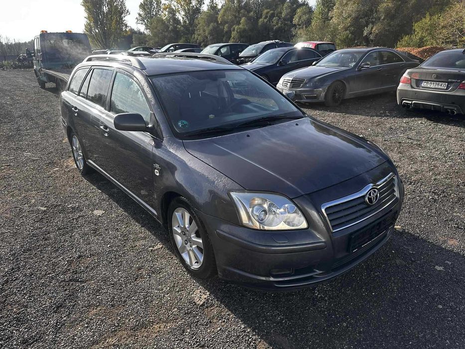 На части за Toyota Avensis 2 2 DCAT 177 кс