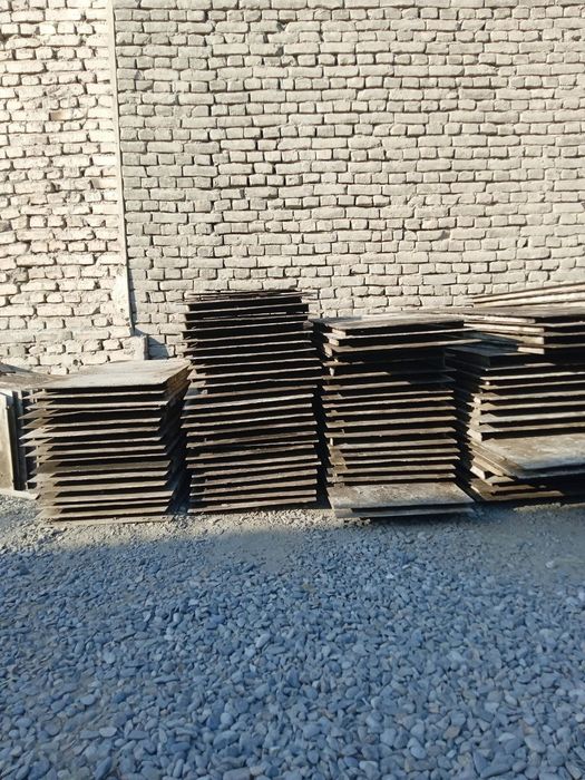 Апалифка сотилади