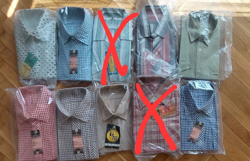 Нови мъжки ризи от соца