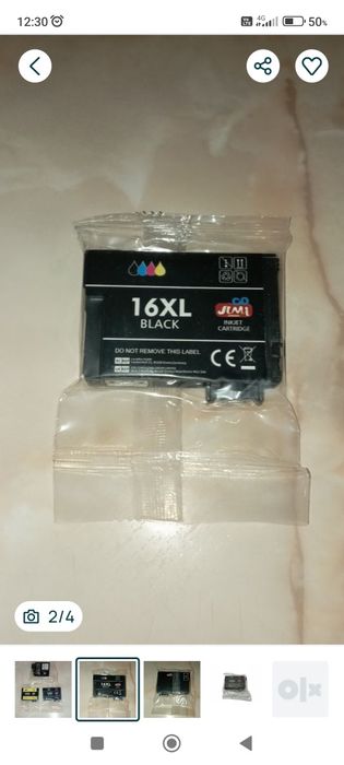 cablu panglica hard disk