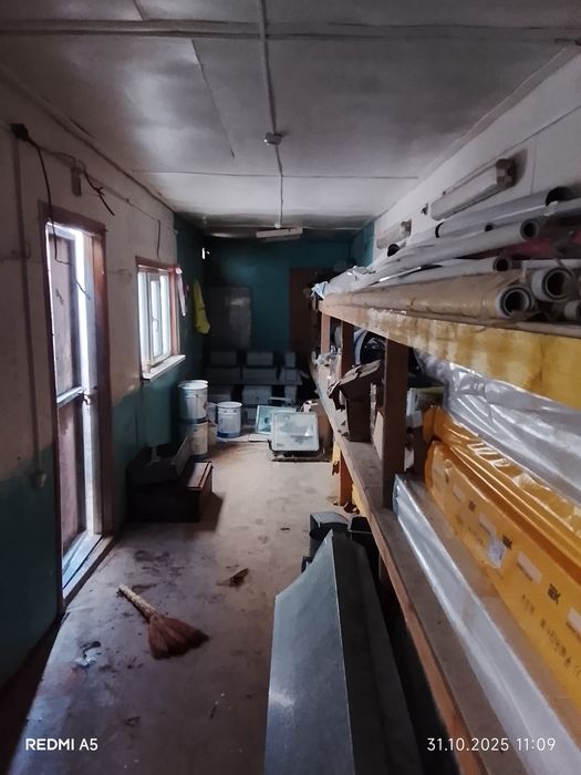 Контейнер морской