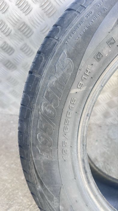 Продам летние шины 195/65/15
