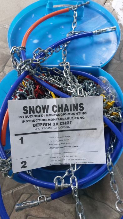 Вериги  за сняг от ауди а4 б7 седан 2005г