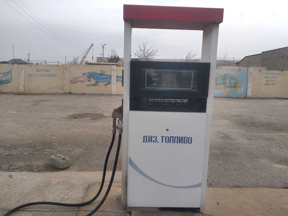 Diz toplivo Kolonkasi