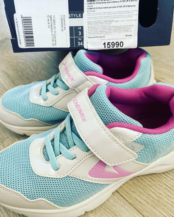 Для девочки пакетами по 5000