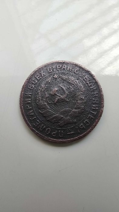 Монета СССР 10 копеек 1934 года