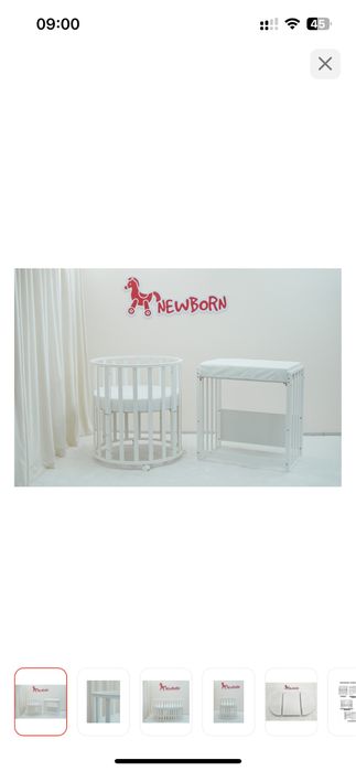 Кроватка трансформер